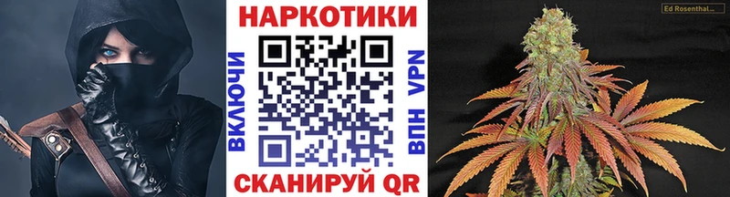 Наркошоп Горячеводский A PVP НБОМе Амфетамин Кокаин kraken маркетплейс Меф Марихуана