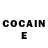 КЕТАМИН ketamine Mariam Yezadjian