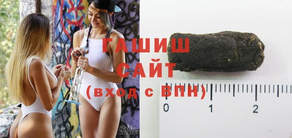 бошки Магадан