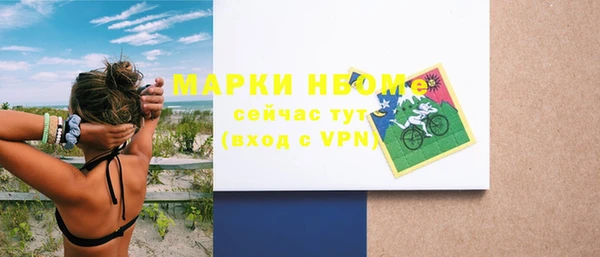 apvp Магас