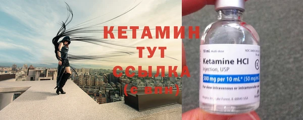 apvp Магас