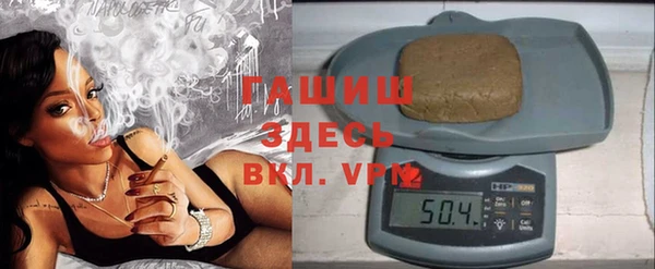 бошки Магадан
