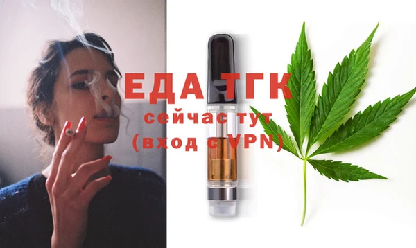 apvp Магас