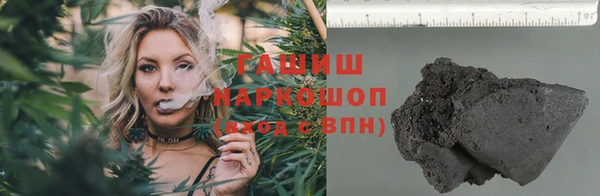 бошки Магадан