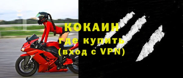 бошки Магадан