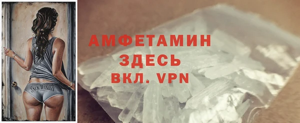 бошки Магадан