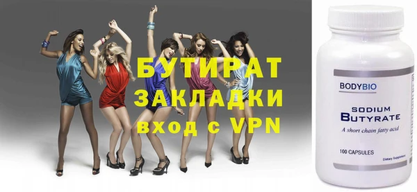 apvp Магас