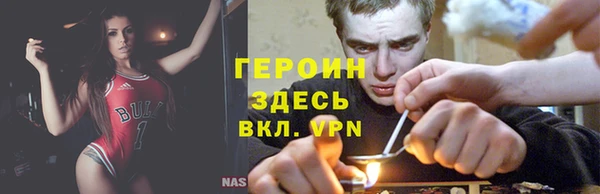 бошки Магадан