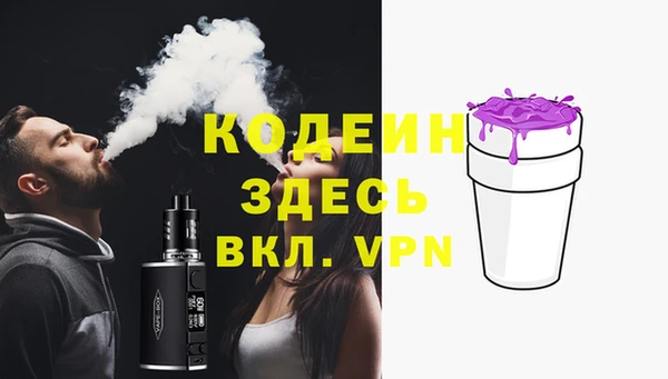 apvp Магас