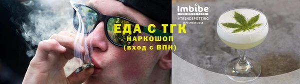 apvp Магас