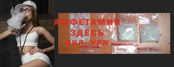 бошки Магадан