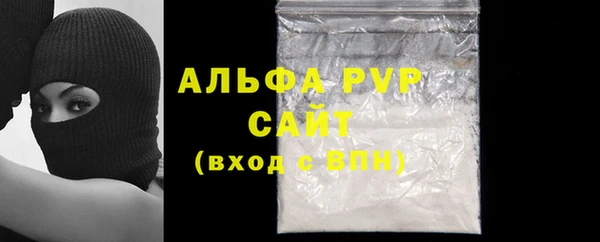 бошки Магадан