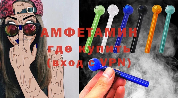 apvp Магас