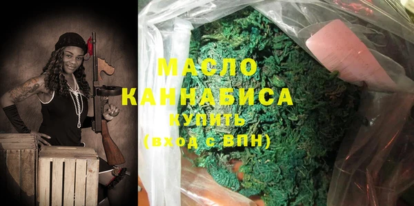apvp Магас