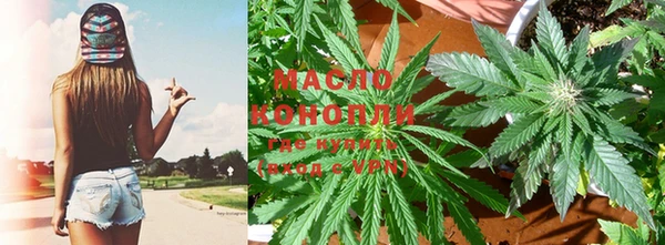бошки Магадан