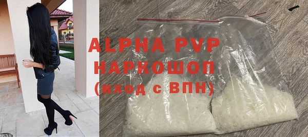 бошки Магадан