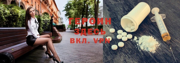 apvp Магас