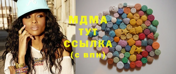 apvp Магас