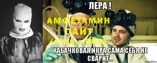 apvp Магас