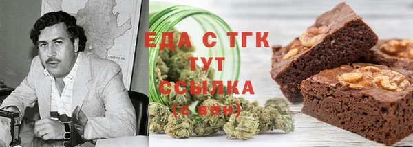 apvp Магас