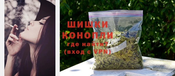 бошки Магадан