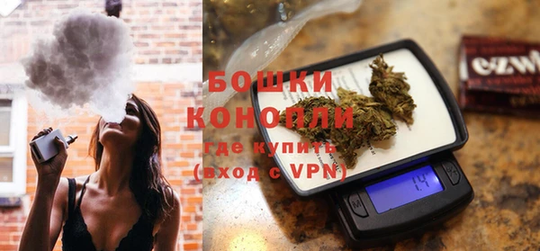 apvp Магас