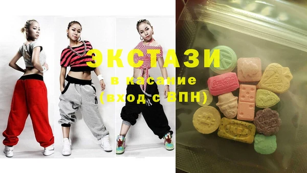 бошки Магадан