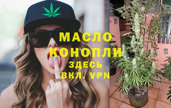 бошки Магадан