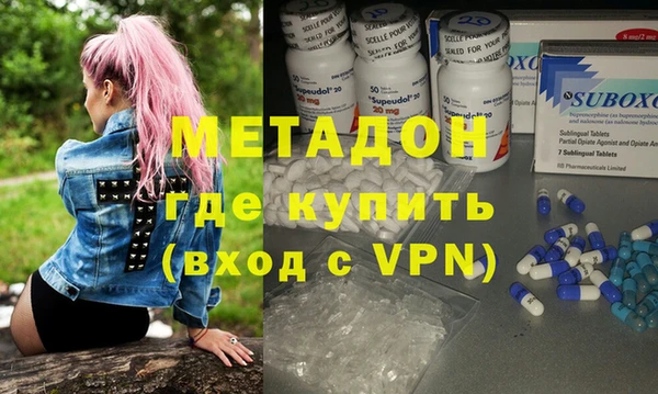 apvp Магас