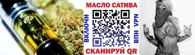 shop телеграм  Горячеводский  ТГК жижа  цены наркотик 